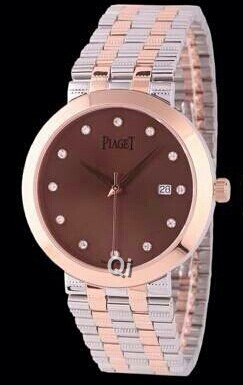 Piaget Watch 47